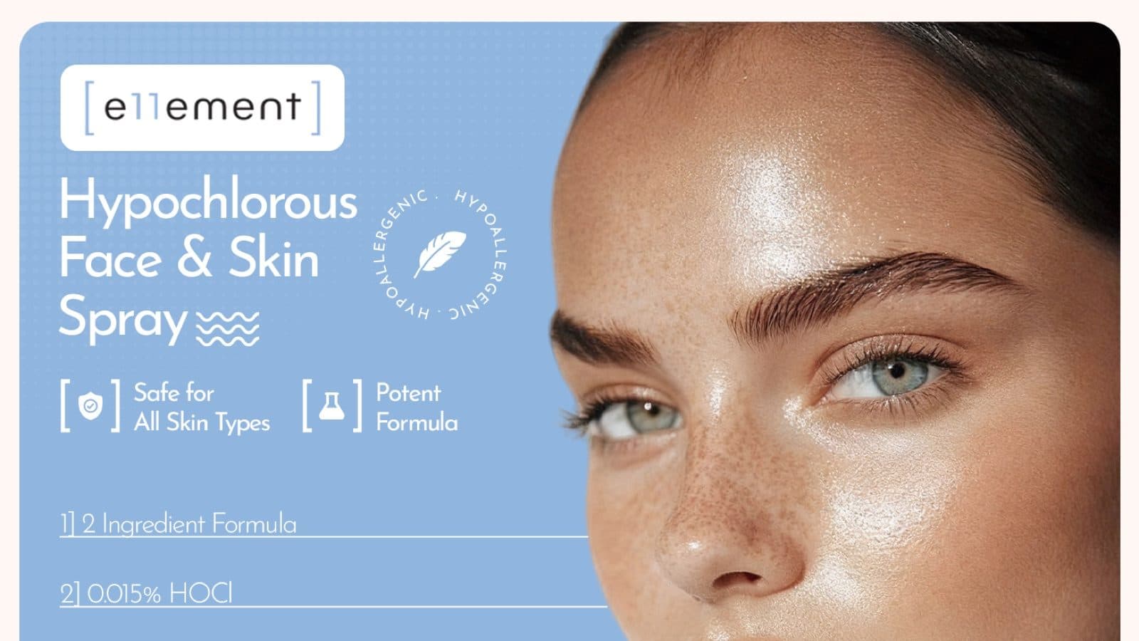 Amazon A+ Premium